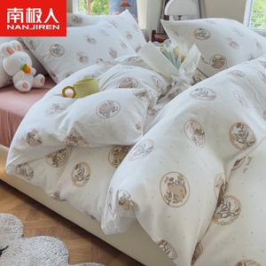 Antarctic Комплект постельного белья 1.5м, пододеяльник 200x230см, Fairy Tales, класс А, 100% хлопок