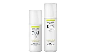 Наборы для ухода за кожей Unisex Curél