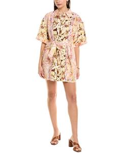 Платье-рубашка Nicole Signent Other Significant Other, зеленый