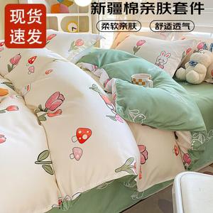 FUANNA Комплект постельного белья 4 предмета, простыня 200 см, пододеяльник 200x230 см, кожаный комфорт