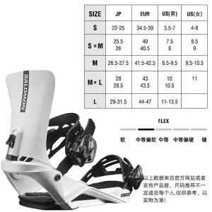 Salomon Горнолыжные крепления для сноуборда RHYTHM белые, размер S