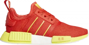 Кроссовки Adidas NMD_R1 J 'Beijing', красный