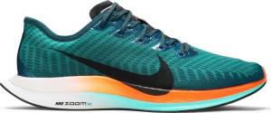 Кроссовки Nike Zoom Pegasus Turbo 2 'Ekiden Zoom Pack', синий
