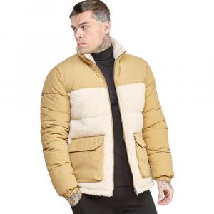 Куртка Siksilk Bubble, бежевый