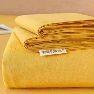 Avivi Простыня на резинке 160х230 см из хлопка, цвет Milk custard, с наволочкой