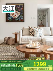 Dajiang Ковер 180x270 см для гостиной в минималистичном стиле, легкий в уходе, ручной работы, Luokela