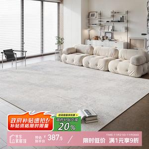 Y U-LIVE Ковер 200×340 см для гостиной/спальни Modern Minimalist, waterproof, моющийся, дышащий, безопасный для семей с детьми