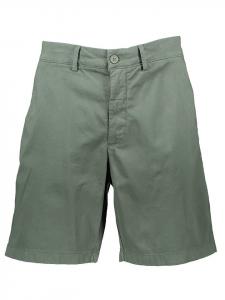 Тканевые шорты Pepe Jeans, хаки