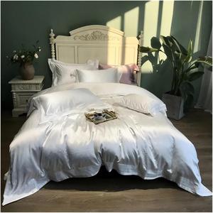 IBDRYKK Комплект постельного белья из супермягкого шелкового хлопка белого цвета