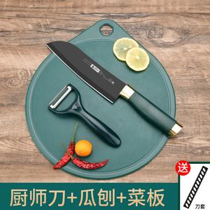 Plys Ножи кухонные набор для разделки овощей фруктов поварской