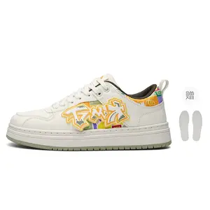 Низкие скейтерские кроссовки мужские KOMETA.A, Cream желтый (with Fleece Insole)