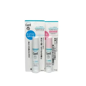 Бальзам для губ Unisex Curél