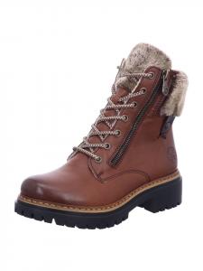Ботинки женские Rieker утепленные на молнии, коричневый