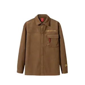 ANTA Куртка мужская из коллекции Life в бронзово-коричневом цвете, Bronze Brown