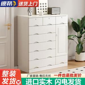 Yu Senyi Комод для спальни из массива дерева, 13 ящиков, белый, в разобранном виде для легкой сборки