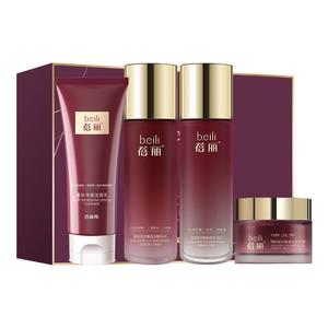 Крем для лица Bio Tech Peptide Tightening Nourishing Repairing подтягивающий увлажняющий 50г*2 PECHOIN