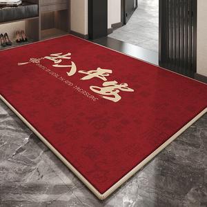 Budis Ковер 100х100 см для прихожей, нескользящий, грязеотталкивающий, для дома и улицы, настраиваемый