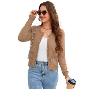Женский короткий кардиган с круглым вырезом и пуговицами спереди Clearflower, Khaki