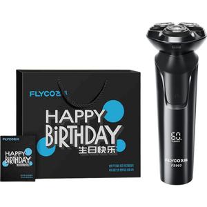 Электрическая бритва FS903 Rotary с возможностью влажного и сухого бритья, полностью моющаяся, быстрая зарядка за 1 час, для мужчин FLYCO