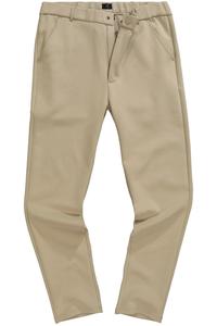 Спортивные брюки JP1880 Lange, бежевый