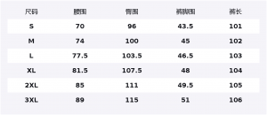 Джинсы Unisex утепленные с флисовой подкладкой прямого кроя VanCamel, черный [fleece-lined and thickened]