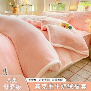 Yalu Пододеяльник 200х230 см, молочный велюр, цвет Cream Powder, безворсовый, с кружевной отделкой