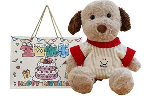 Милые плюшевые игрушки бродячих щенков, высота 35см/50см/65см, длина 35см Mise