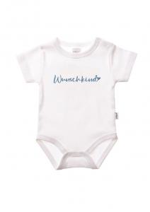 Комбинезон Liliput WUNSCHKIND, белый