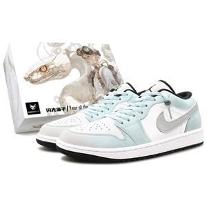 Jordan Баскетбольные кроссовки Air 1 Vintage, низкие, мужские, цвет: зеленый/серебристый/белый/черный