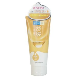 Молочко для умывания очищающее молочко успокаивающее увлажняющее и питательное очищение 100г Mentholatum