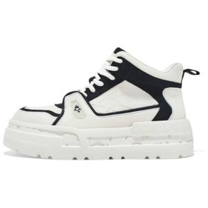 Кеды мужские, Обувь для скейтборда Мужская с высоким верхом Fairwhale, цвет Elephant Gray