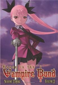 Dance in the Vampire Bund, Vol. 2 (Seven Seas Entertainment)