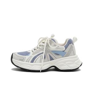 MASOOMAKE Дышащие легкие утолщенные низкие кроссовки для женщин с эффектом увеличения роста синие, цвет Blue