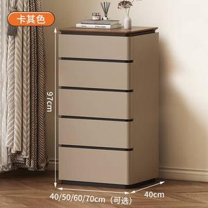 Yu Senyi Комод 50 см шириной для спальни из массива дерева, 5 ящиков, цвет кофе