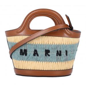 MARNI Вышитая полосатая микросумка с логотипом