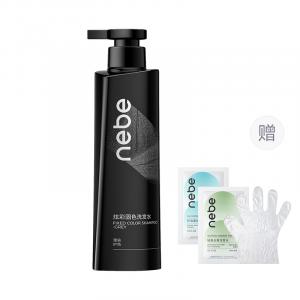 Ослепительный цветной шампунь для ухода за волосами защита цвета после окрашивания увлажнение питание 300ml NEBE