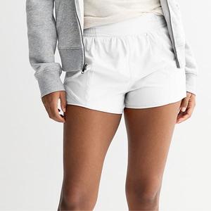 Беговые шорты Juniors So, Modern White