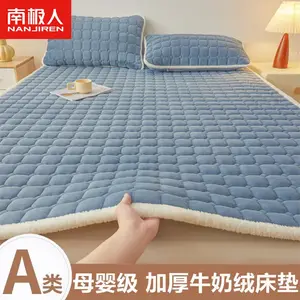 Antarctic Наматрасник из молочного велюра 180x200 см, класс А, антибактериальный, цвет Bihai Lan