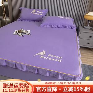 Boyang Простыня на резинке 180х200 см, цвет Purple