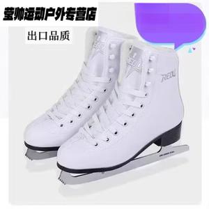 HEAD Коньки для фигурного катания, White с подкладкой из флиса, размер 27