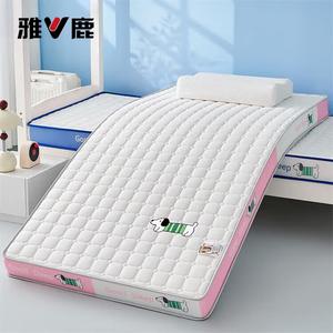 Yalu Натуральный латексный матрас 150х190 см, толщина 9 см, средняя жесткость, цвет Wangwang Dog - Pudding Powder