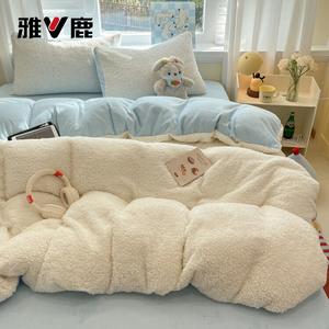 Yalu Комплект постельного белья 1,2 м, 3 предмета: пододеяльник 150x200 см, молочно-белый, пинлан, лицевая сторона — ягнячий пух, изнанка — молочный вельвет