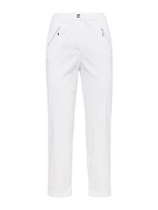 Свободные брюки-чинос Goldner, белый