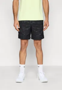 Спортивные шорты Nike Performance, Black