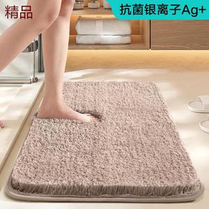 Dajiang Ковер 60х90 см для ванной комнаты и прихожей, антибактериальный, влаговпитывающий, нескользящий, цвет deep beige, 1 см толщина, облачное ощущение