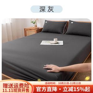 Boyang Простыня на резинке 120х200 см, комплект из 2 предметов, темно-серый, гребенной хлопок