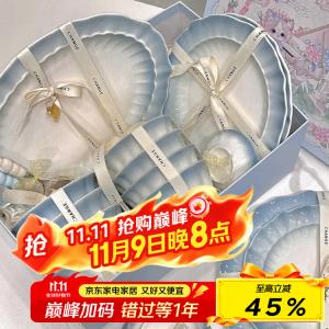 KANGMO Набор посуды Cream-Colored, керамические тарелки и миски, сервиз на 12 персон, 58 предметов, подарочная упаковка Wedding Gift Box