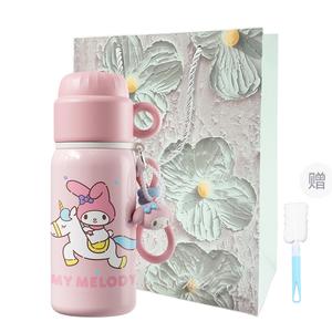 Sanrio Melodi Insulated Cups Enchanted Pink 460ML