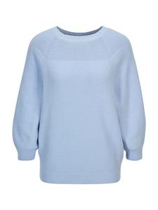 MADELEINE Свитер в светло-голубом цвете