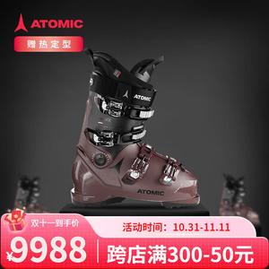 Atomic Женские лыжные ботинки среднего уровня hawx prime 95 в цвете rust красный ae5028240 размер 25-25.5